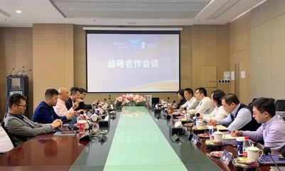 潤和軟件與雙猴科技達成戰略合作,開啟國產化智能教育、安全云辦公產品新篇章