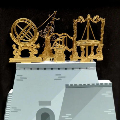 北京天文館文創(chuàng)產(chǎn)品亮相2020北京文化創(chuàng)意大賽，文化經(jīng)紀(jì)人服務(wù)助力創(chuàng)新融合